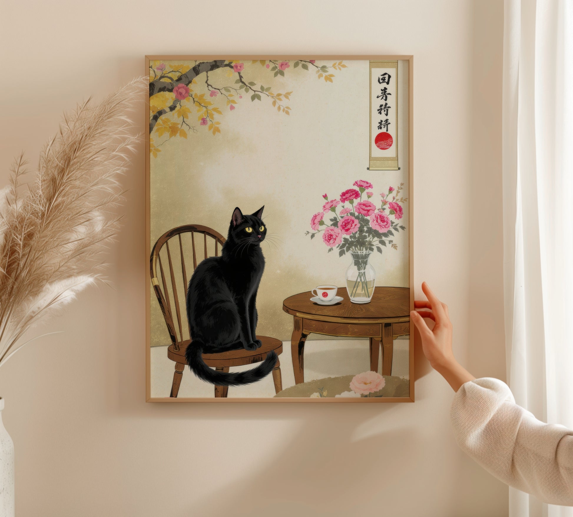 Black Cat Japanese Interior Cherry Blossoms - Room Mockup