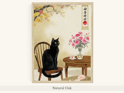 Black Cat Japanese Interior Cherry Blossoms - Natural Oak Frame