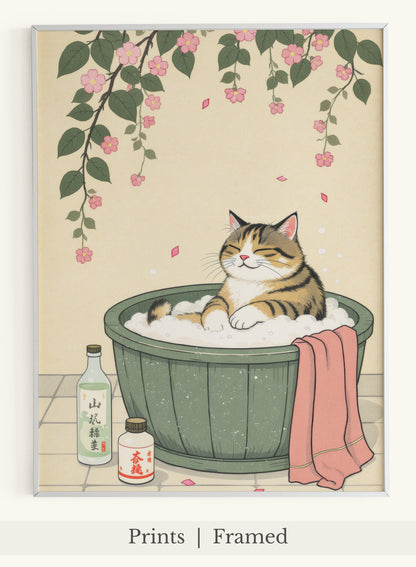 Tabby Cat Japanese Bath Cherry Blossoms - Main Thumbnail