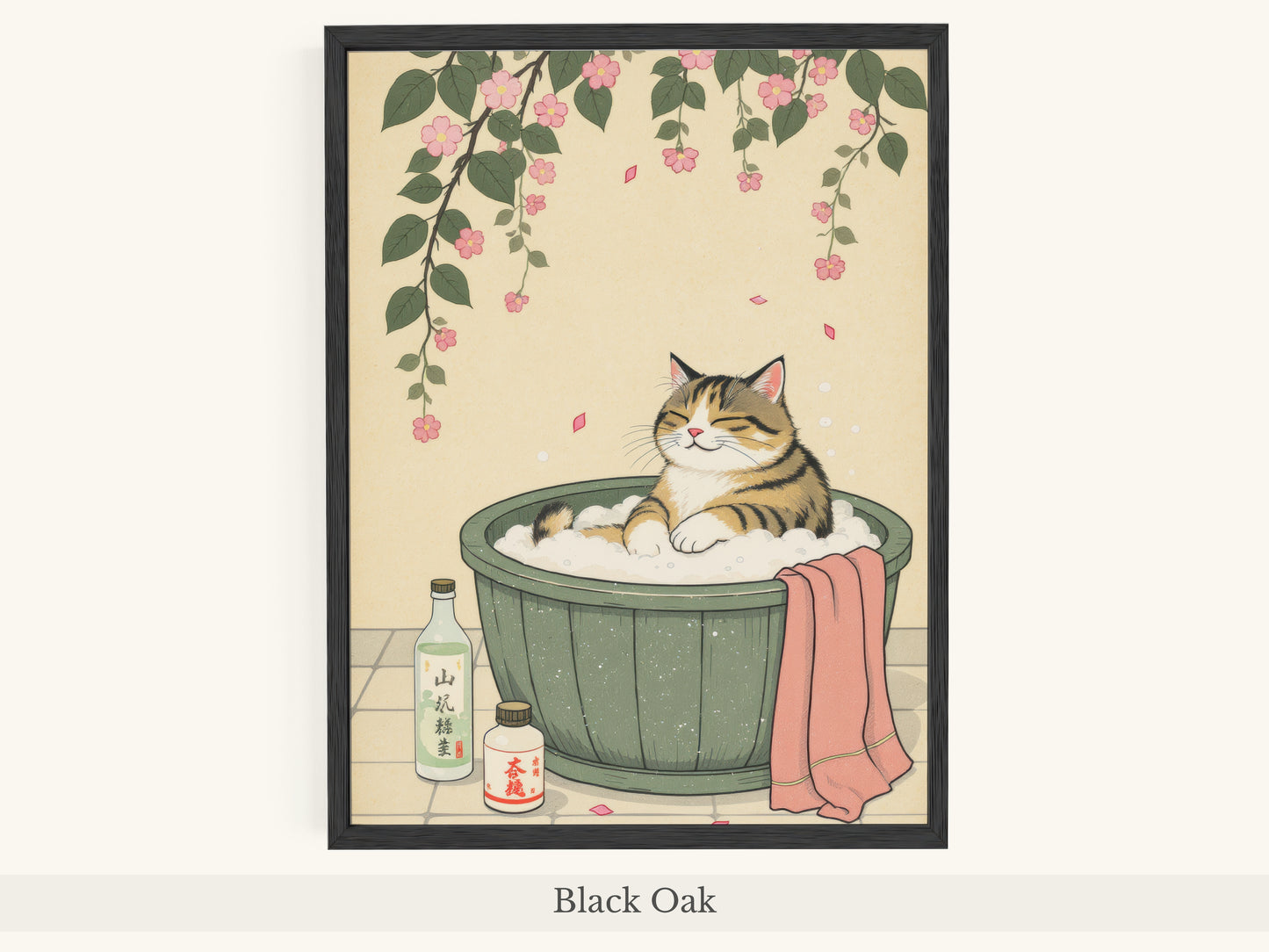 Tabby Cat Japanese Bath Cherry Blossoms - Black Oak Frame
