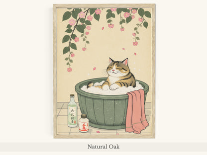 Tabby Cat Japanese Bath Cherry Blossoms - Natural Oak Frame